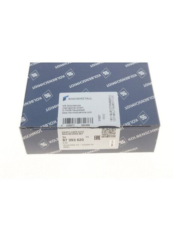 Вкладыши коренные OPEL 0,50 1,6/1,8/2,0/1,6D/1,7D (пр-во KS) 87393620 Kolbenschmidt (366141054)