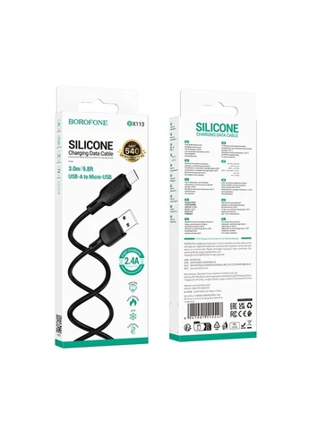 Кабель BX113 Lenny silicone charging data cable Micro(L=3M) Black Borofone (388967065)
