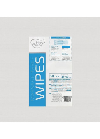 Серветки Etto (369791312)