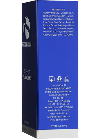 Спрей зміцнювальний з міддю для обличчя Copper Firming Mist 75ml (498519-9180) iS Clinical (368867541)