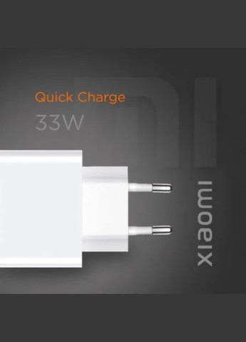 Сетевое зарядное устройство 33W Charging Combo + кабель USB Type-C White (1123230) Xiaomi (328439665)