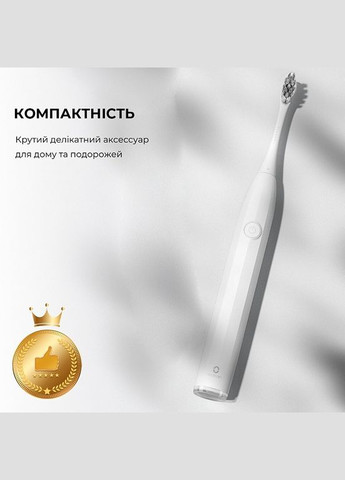Розумна зубна електрощітка Endurance Electric Toothbrush White (6970810552393) Oclean (341486045)