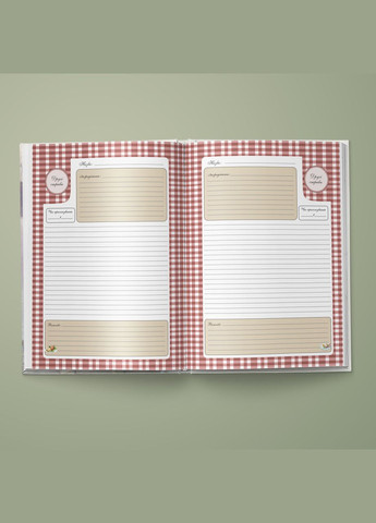 Кулінарна книга для запису рецептів "Череп у кулінарному капелюсі зі схрещеними ножами (сірий фон)" Кавун блокнот для запису (316063949)