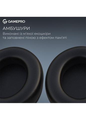 Гарнітура Asgard Freya Pro Black/Red (HSW201BR) GAMEPRO (368901254)