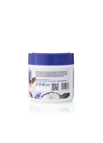 Маска для волос мицеллярная "Мягкость и гладкость" 400 мл Tulipan Negro (335858358)