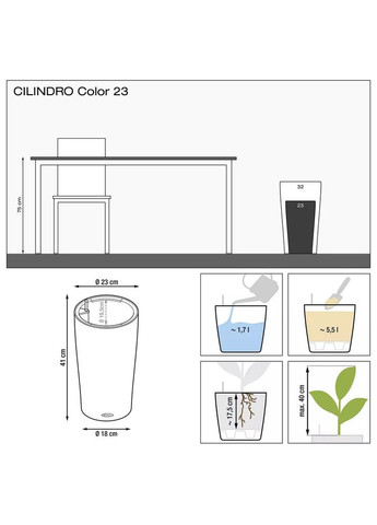 Вазон CILINDRO Color 32 пісочно-коричневий 13956 Lechuza (316625840)