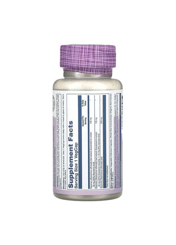 Rosemary 275mg - 45 vcaps Solaray (369399635)