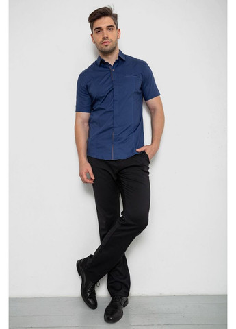 Синяя рубашка Ager