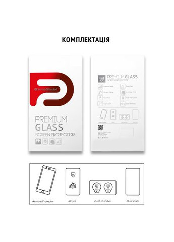 Стекло защитное Icon 3D iPhone 14 Pro Max Black 2 шт. (ARM65335) ArmorStandart Icon 3D iPhone 14 Pro Max Black 2 шт. (366487189)