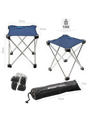 Кресло (стул) складное для кемпинга и рыбалки SportVida SV-ML0009 (346533252)
