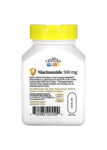 Ніацинамід, 500 мг,, 110 таблеток 21st Century (326054428)