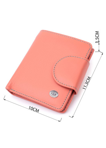 Стильний шкіряний гаманець з монетницею зовні пудровий 19458 st leather (329198571)