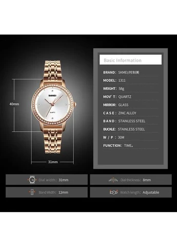 1311 malibu золотистые женские часы Skmei 1311 Gold (390101382)