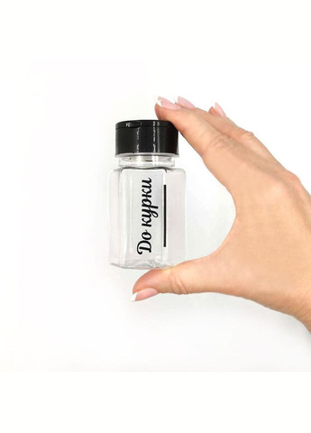 Набор емкостей для хранения специй, пластиков, 10 шт. No Brand (298794650)