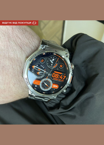 Smart Surf X Pro Silver Steel, 2 ремешка UWatch (346530970)