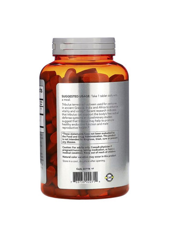 Стимулятор тестостерона Tribulus 1000 mg, 180 таблеток Now (324418659)