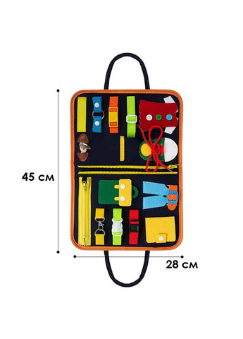 Детская развивающая сумочка для малышей бизиборд монтессори-игрушка развивающая моторику и сенсорику 545 Dark Blue Lesko (350349381)