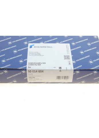 Фильтр салона Land Rover Discovery Sport/Evoque 14-/Freelander 2 /Volvo S60 II/S80 II 06- 50014604 RU63 Kolbenschmidt (366179286)