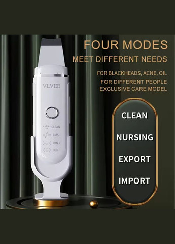 Скрабер ультразвуковий для чищення обличчя VLVEE пілінг, глибоке очищення, живлення шкіри, світлотерапія White Beauty Face (302395786)