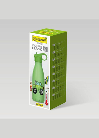 Термокружка Car 400 мл (MR-1645-B) Maestro (334713056)