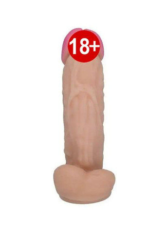 Фалоімітатор реалістичний з мошонкою MAD Ciberskin Hot lover на присосці Egzo (303909099)