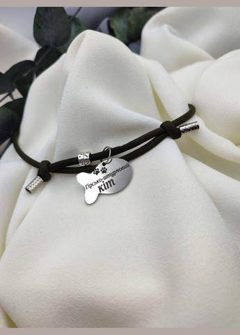 Адресник рыбка сталь 30*19 мм Konik (338850419)