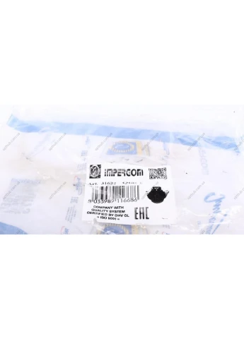 Подушка двигуна 31622 No Brand (354756966)