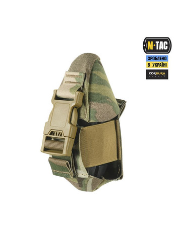 Подсумок для осколочной гранаты РГД-5/Ф-1 Multicam M-TAC (315047604)