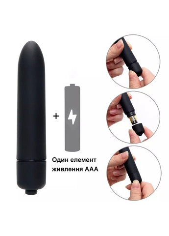 Желтый мини-вибратор (вибропуля) We Love (284279298)