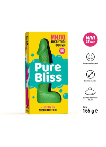 Мыло-член с присоской зеленое MINI Pure Bliss (317256587)