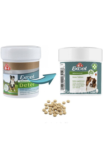 Вітаміни для собак Excel Deter Ексель від поїдання фекалії таблетки 100 шт (4048422124245) 8in1 (354700718)
