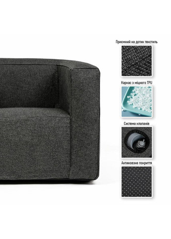 Комплект надувних меблів диван і 2 крісла Сірий SW-00002659 Sticker Wall (351431486)