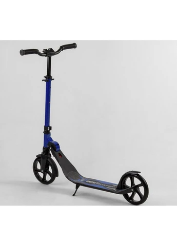 Самокат двоколісний 67490 з амортизатором 200 мм до 100 кг темно-синій Best Scooter (388508327)