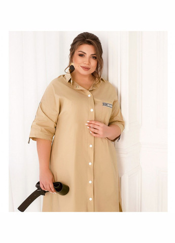 Бежевое платье Liton