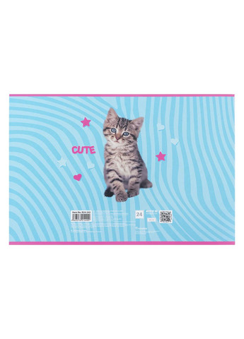 Зошит для малювання колір різнокольоровий CB-00281163 Kite (343413505)