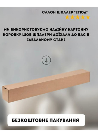 Флізелінові шпалери Vintage вінілові темно-зелені ширина 1.06 для спальні, коридору, кухні, залу MARBURG (371775654)