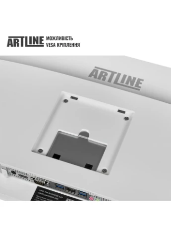 Моноблок Business M61 (M61v45) ARTLINE (376529534)