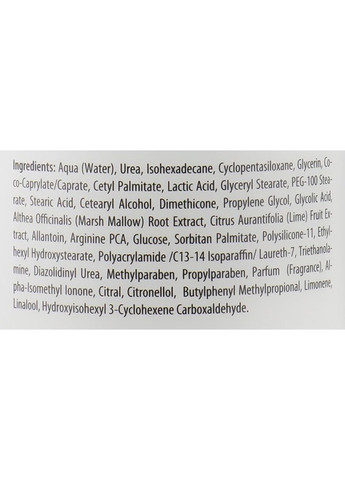 Крем для ніг Regenerating Foot Cream 500ml (518337-88318) Bielenda (368740991)