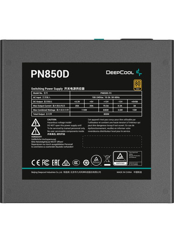 Блок живлення 850W PN850D (R-PN850D-FC0B-EU) DeepCool (372625807)