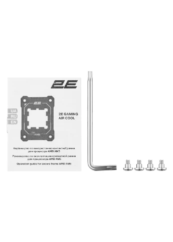 Контактна рамка для процесора Air Cool SCPB-AM5, Aluminum, чорний 2E Gaming (387185784)