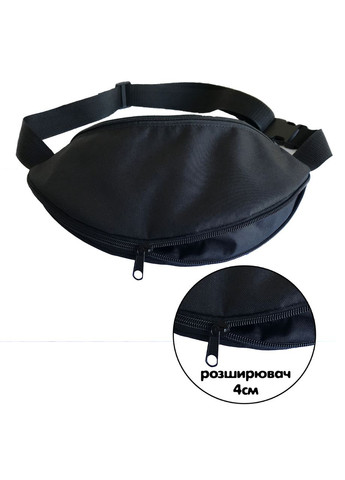 Сумка-бананка Nike чоловіча/жіноча спортивна 32×16 см з розширювачем поясна сумка або сумка через плече (3738) No Brand (364118527)