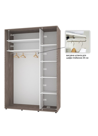 Шкаф-купе двухдверный Комфорт Мебель 160*45*210 см Трюфель 2 двери ДСП Стандарт Комфорт Меблі (360436861)
