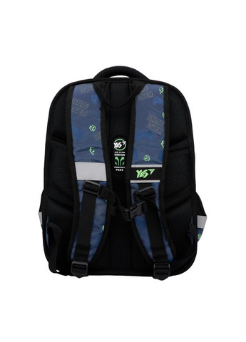 Школьный рюкзак Game On! S-72 Yes (332653903)