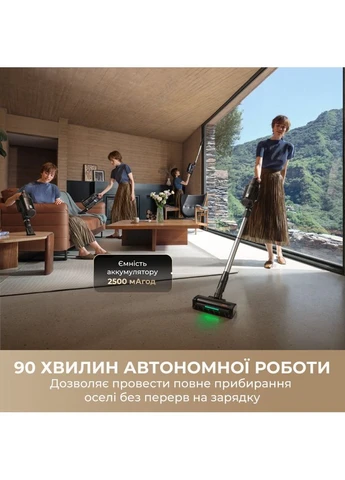 Пилосос акумуляторний G70 (V2583) Mova (390179598)