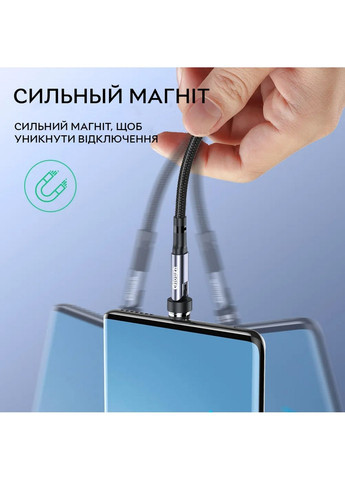 Кабель магнітний із швидкою зарядкою 7 Contact 3 A, 3 в 1 Micro USB/Lightining/Type C, обертання на 540°, 2 м Elough (293418485)