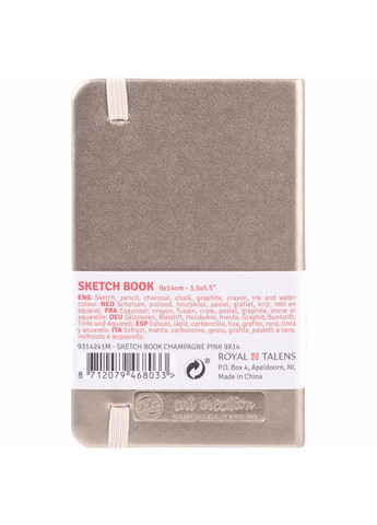 Блокнот для графіки Talens Art Creation 140г/м2 80л Pink Champagne Royal Talens (362577938)