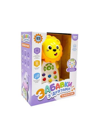 Розвиваючий телефон "Забавки з друзями" M 5773ABC(Yellow) 13 см, українська No Brand (387028214)