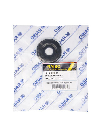 Підшипник опори амортизатора (Швеція) Renault Captur, Рено Каптюр 13 - #RC01001 UAFGGDI22 Raiso (361235844)