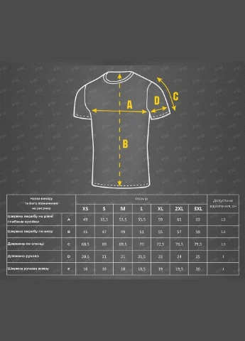 Футболка Ultra Light Polartec Black Розмір M-TAC (311202057)
