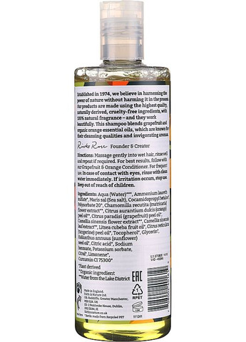 Натуральний шампунь з грейпфрутом та апельсином Grapefruit & Orange Purifying Shampoo Oily Hair & Scalp 400ml (865441-27718332) Faith In Nature (368740670)